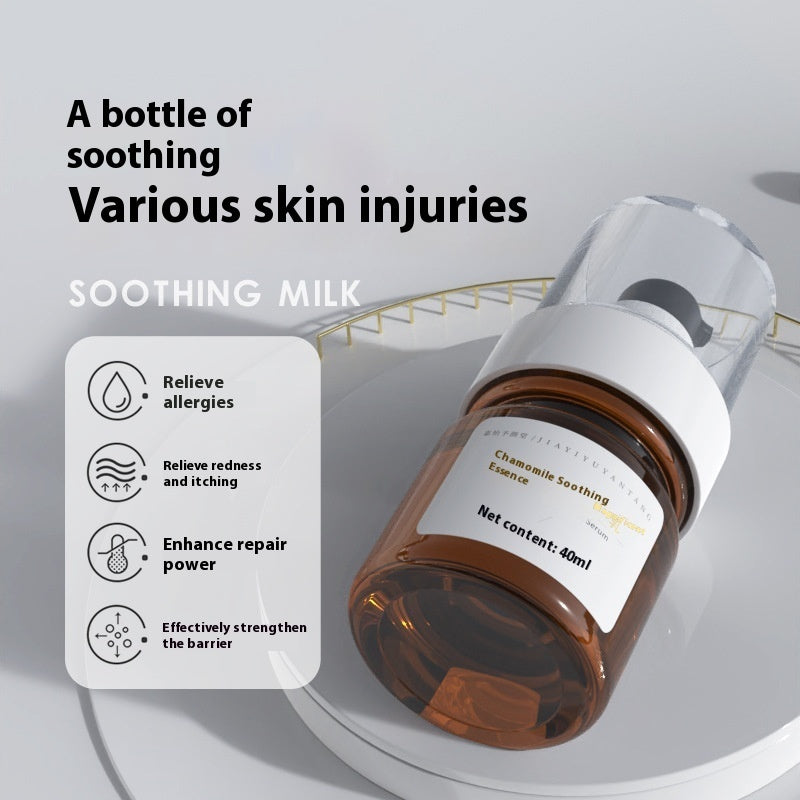 Sensitive Skin Red Blood Silk Repair Lotion