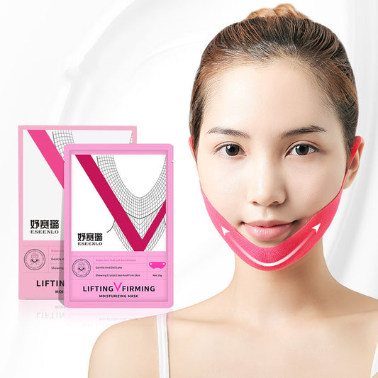 V-Face Lift Maske – für eine definierte Gesichtskontur